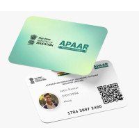 PVC Apaar